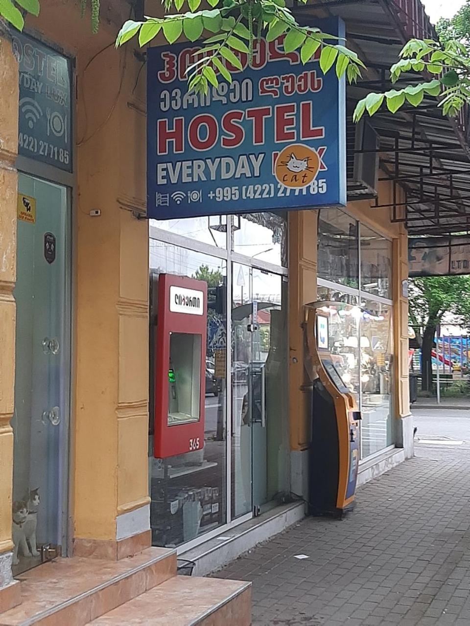 Everyday Cat Hostel Батуми Екстериор снимка